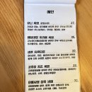 보광당 이미지