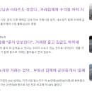 아마존셀러3