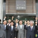 길음2동 주민센터 이미지