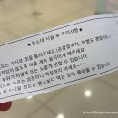 영재소아청소년과의원 이미지