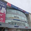 위니아서비스서대전점 이미지