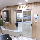 박시우무용학원 이미지