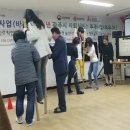 전래놀이 이미지