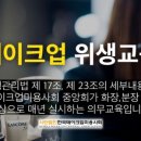 난너를예쁘게해