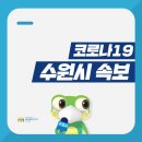 GS25 금곡CM점 이미지