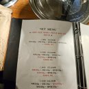 마블넘버나인 - 안양시 동안구 귀인로190번길 61-11 | [평촌맛집] 평촌소고기맛집 마블넘버나인