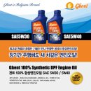 공임나라 와동점 이미지