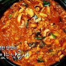명장1동-4 이미지