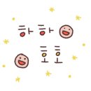 대곡시원제통의원 이미지