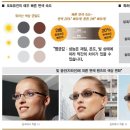 노블레스안경원 이미지