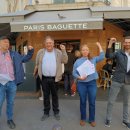 파리바게뜨 앞 이미지
