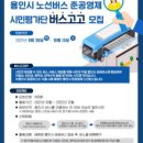 (주)경기마트 이미지