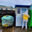 자활기업 고래의 꿈 이미지