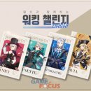 놀러와PC 2 이미지