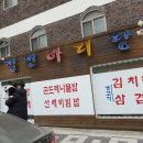 에스에이모바일 - 구로구 새말로 97 | 에스에이모바일