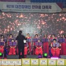 (사)대전여성장애인연대 이미지