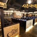 아이PC방 이미지