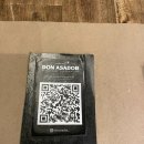 스페인 바르셀로나 Don Asador 돈아사도르, 아르헨티나식 스테이크 맛집