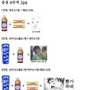 붕붕 이미지