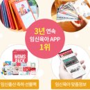 맘스걸