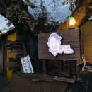 어느날 제주 애월 이미지