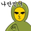 프리미어 피트니스 이미지