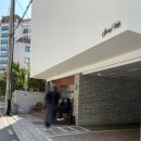 동광로24길 50 이미지