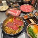 이로운한우전문식당 | 대구 범어동 점심 맛집 이로운샤브 수성구 밥집 후기