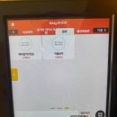 호시타코야끼 이미지