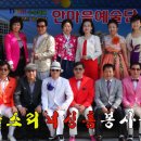 한마음너싱홈