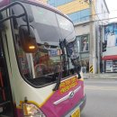 인평슈퍼 이미지