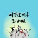 구월3동-9 이미지