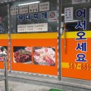 디씨땡 이미지