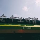 행복한 밥집 이미지