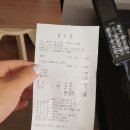 압구정의료기 이미지