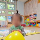 엘림어린이집 이미지