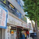 평화떡방 이미지