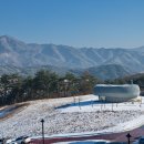 백두축산 이미지