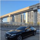 트리밍온클 | #대구북구세차 흙탕물 세차 잘하는곳 : 오토클