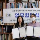 로봇과학 이미지