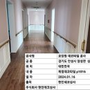 상마정앞길 이미지