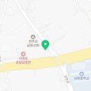 신남조로카센타 네이버블로그