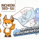 스타아트아카데미 이미지