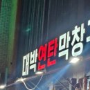 서정역로26번길11 네이버블로그