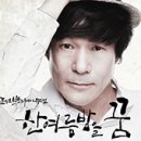 SM푸드 이미지
