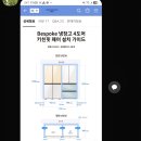 세영리첼 이미지