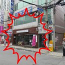 제일 머리방