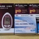 MS메디케어 이미지