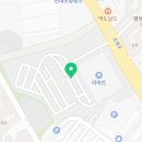 도가원이마트화성봉담점