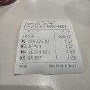 온가족의뽑기놀이방 | [배곧 놀이방 식당] 배곧 파스타 맛집 라라코스트 배곧점! 42,500원 브런치 세트 완뚝 후기